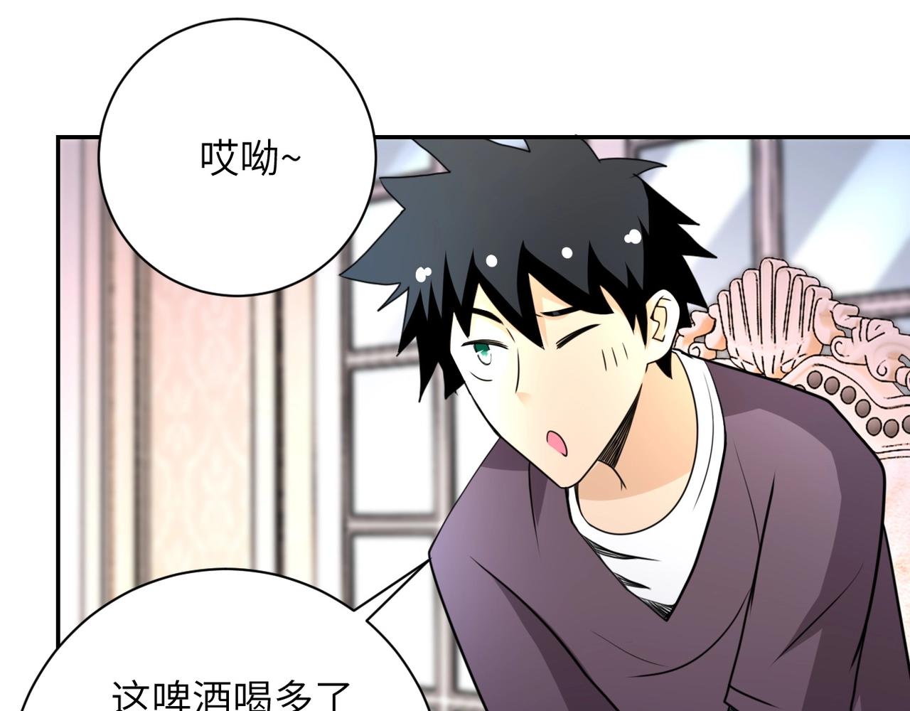 第62话 重逢与危机40