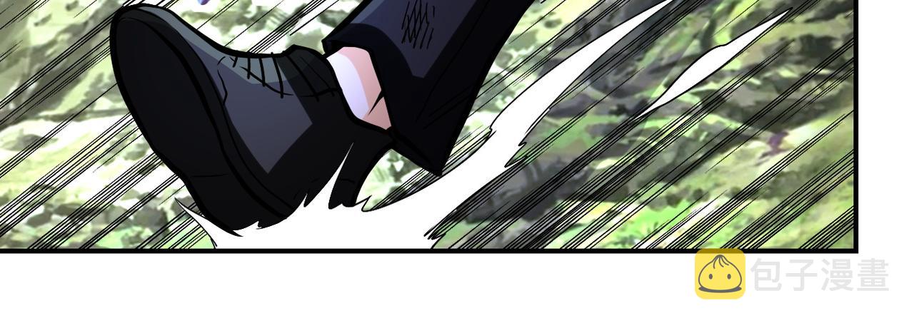第232话 救还是不救？12