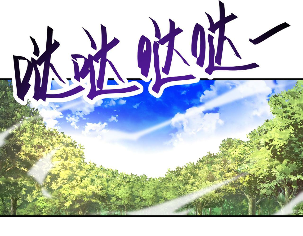 第387话 抓贼24