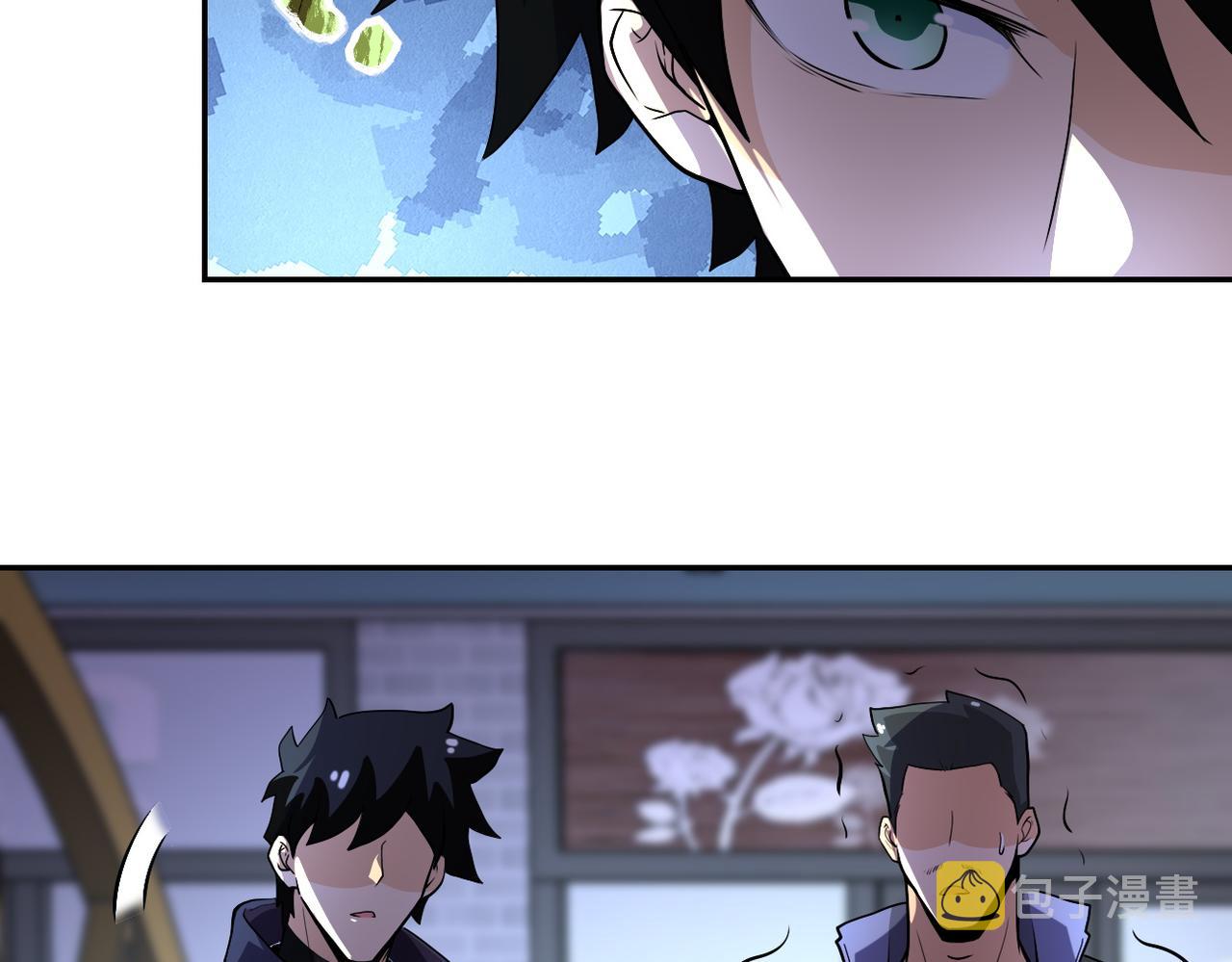 第165话 角落中的恶魔68