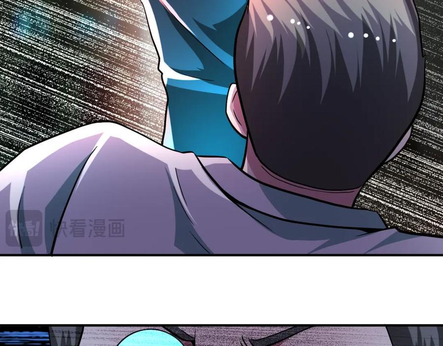 第428话 真相26