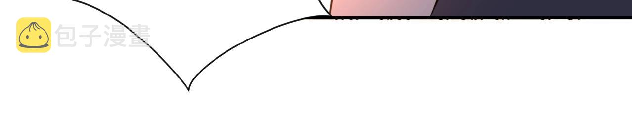 第30话 争执88