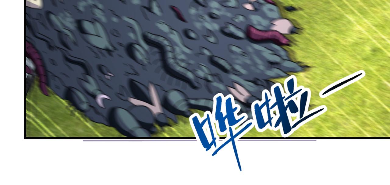 第260话 一网打尽69
