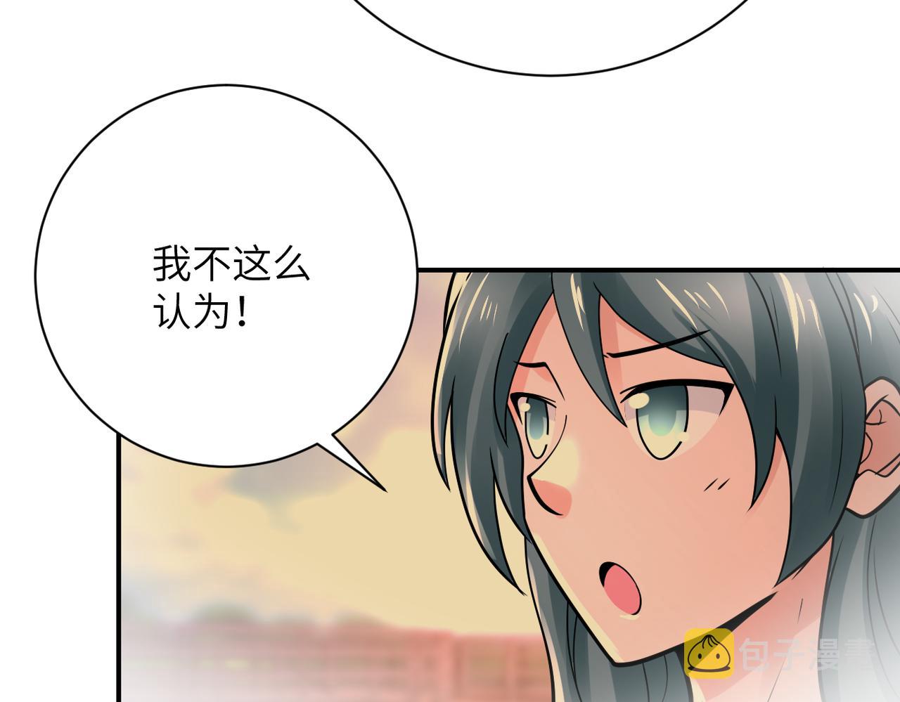 第341话 过往57