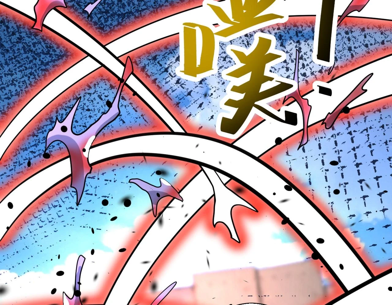 第357话 兄弟同心82
