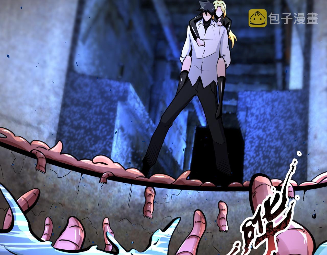 第179话 偷心混蛋赵天磊6