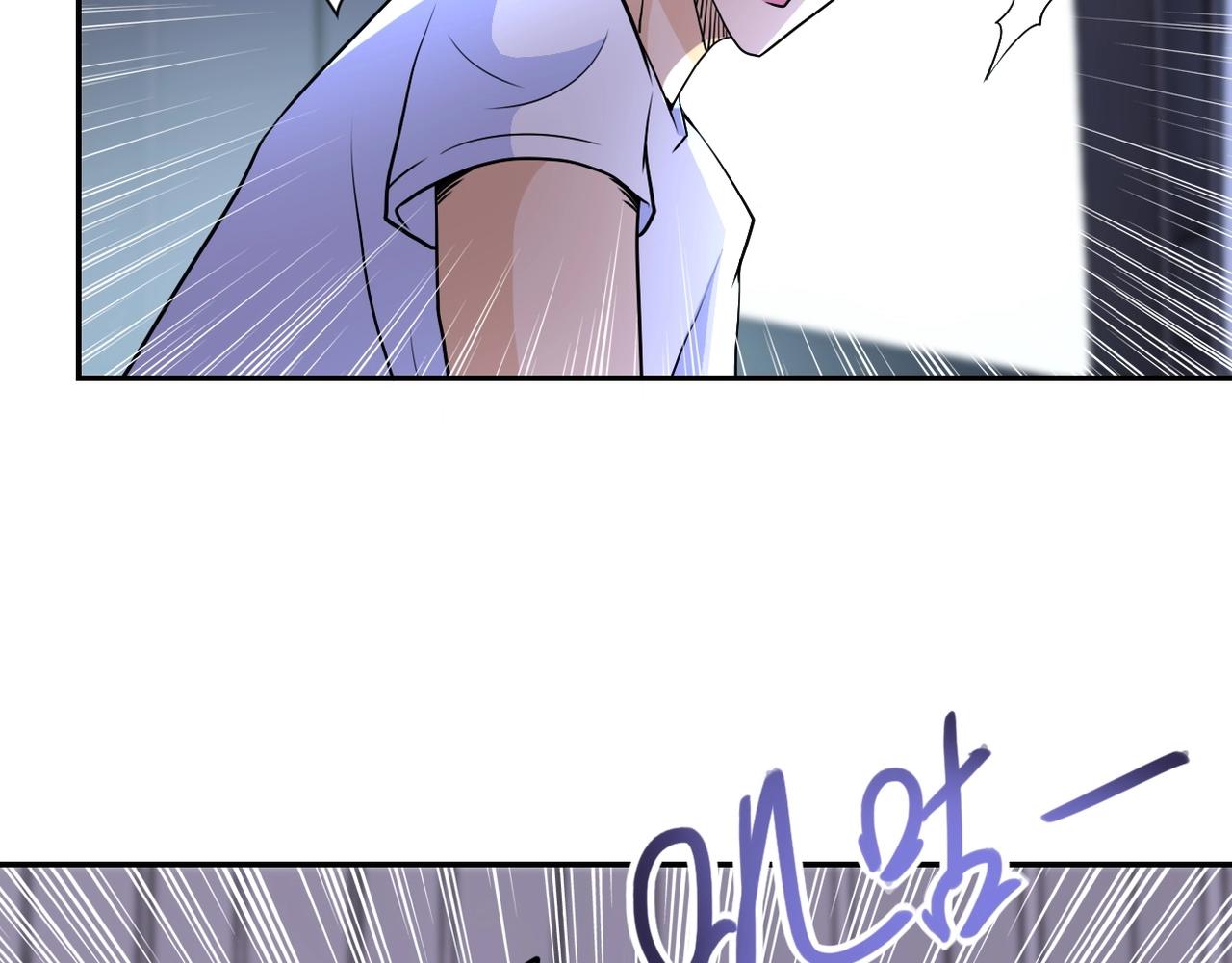 第78话 这该死的结局？84