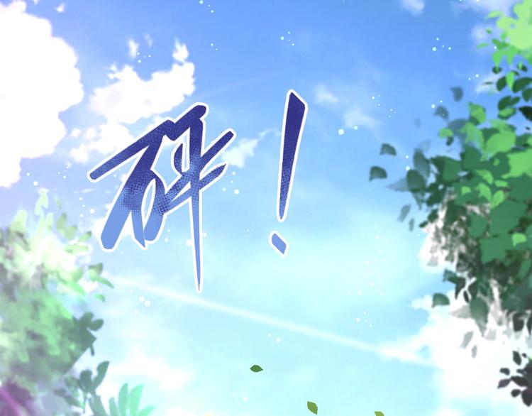 第129话 革命100