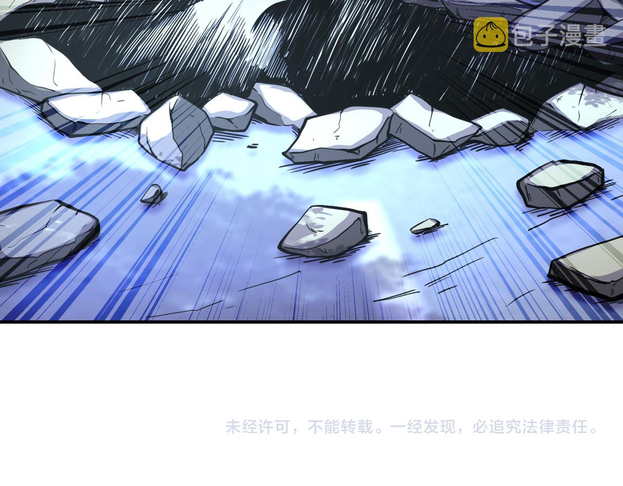 第174话 虫群83