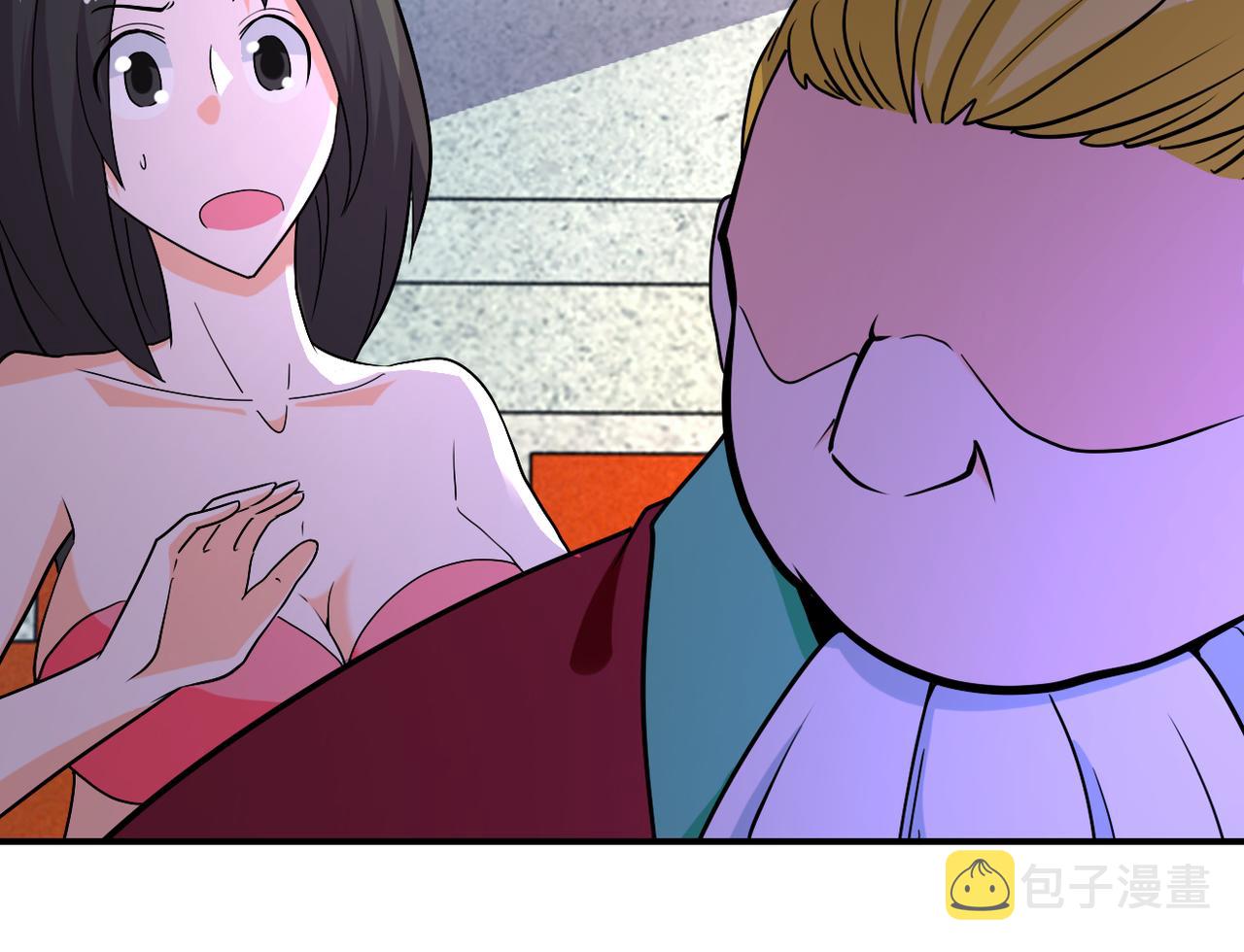 第278话 奖励62