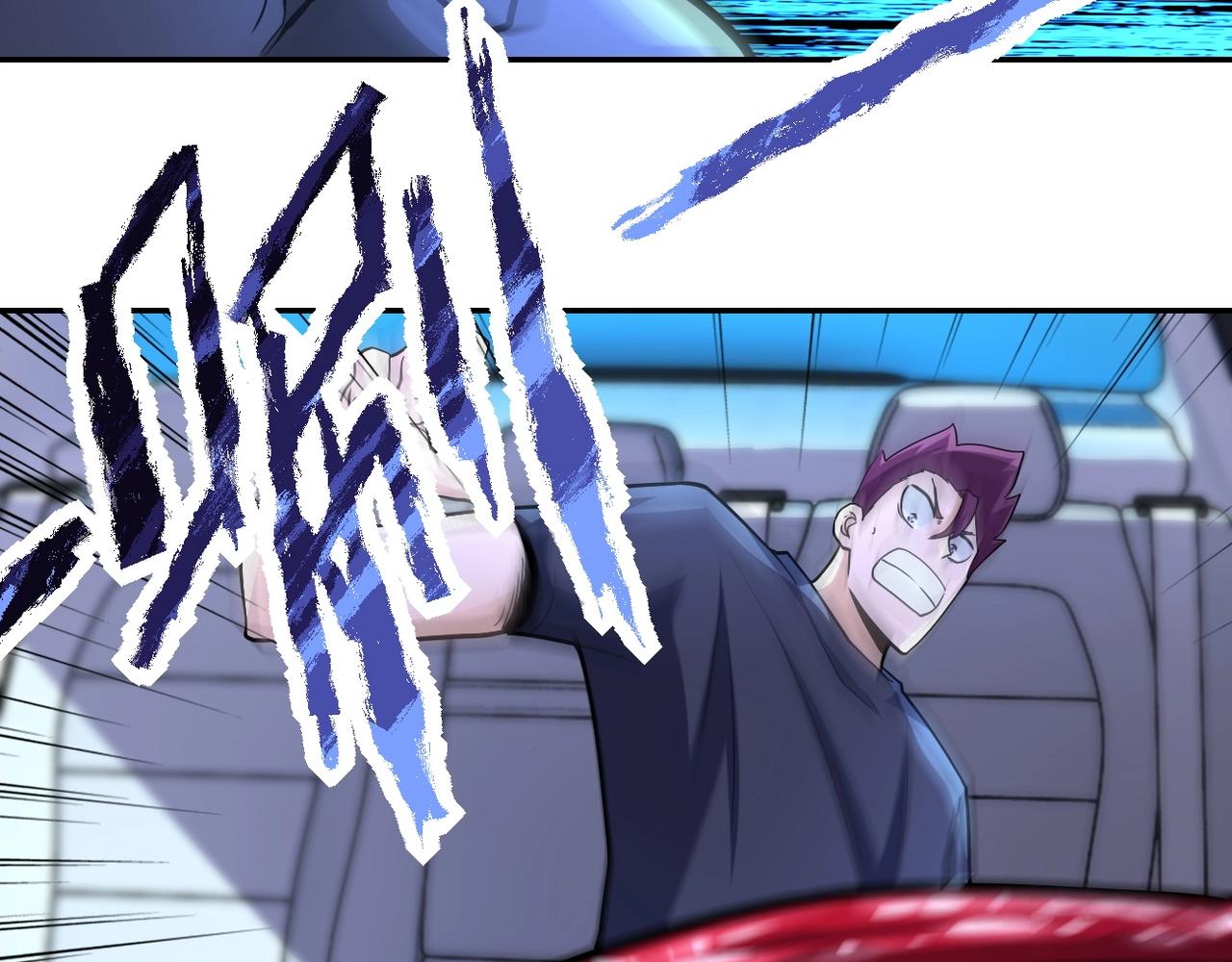 第154话 奔涌的舔舐者77