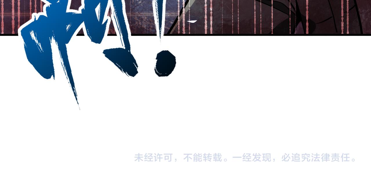 第253话 生化中心94
