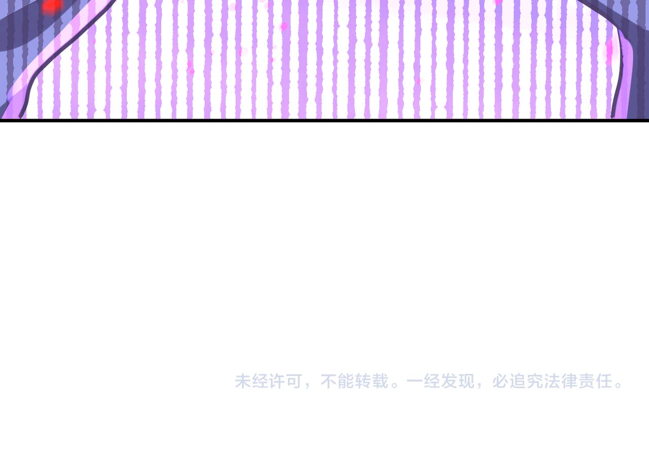 第267话 再遇89