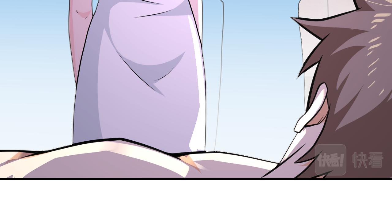 第308话 岛神？怪物？72