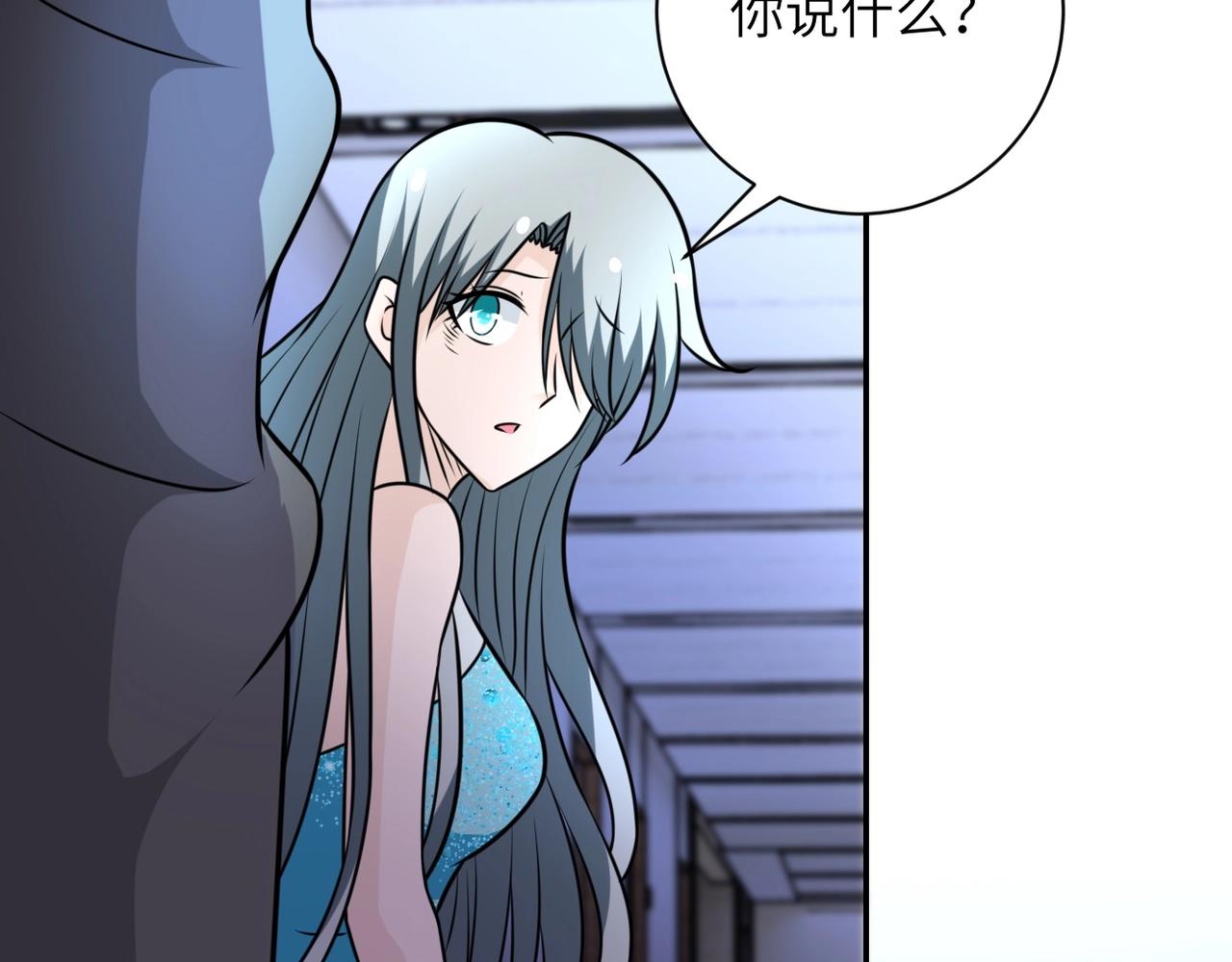 第56话 高能危机逼近!!!74