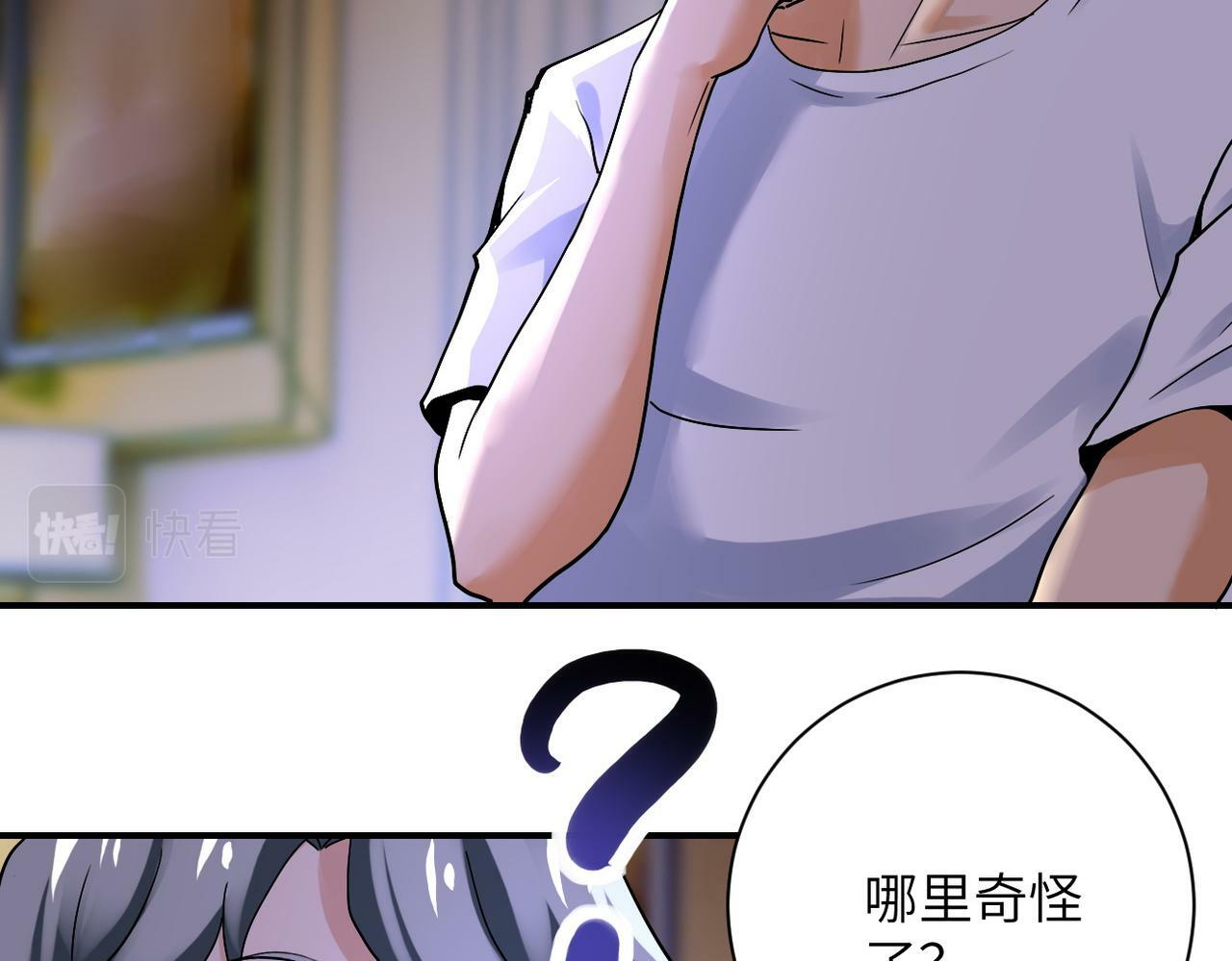第391话 玩具63