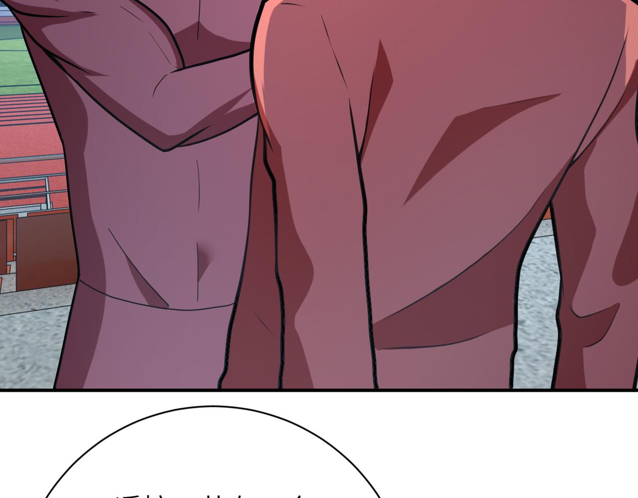 第295话 王者归来76