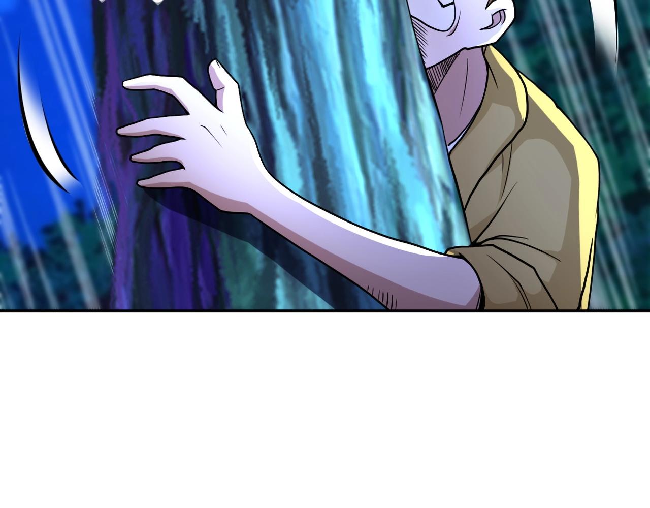 第68话 偿命时间到86