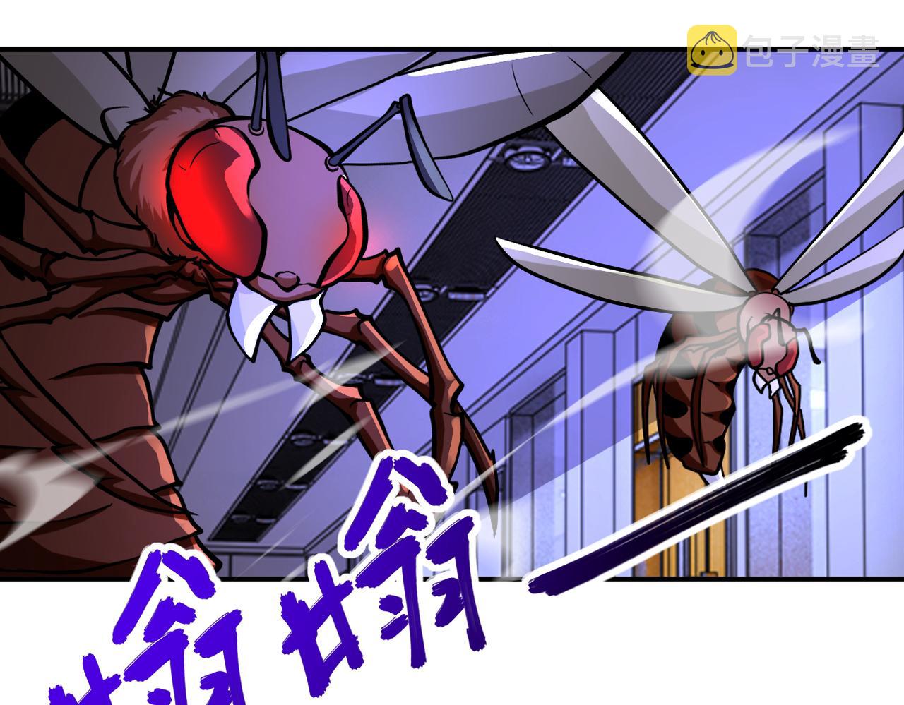 第250话 策略96