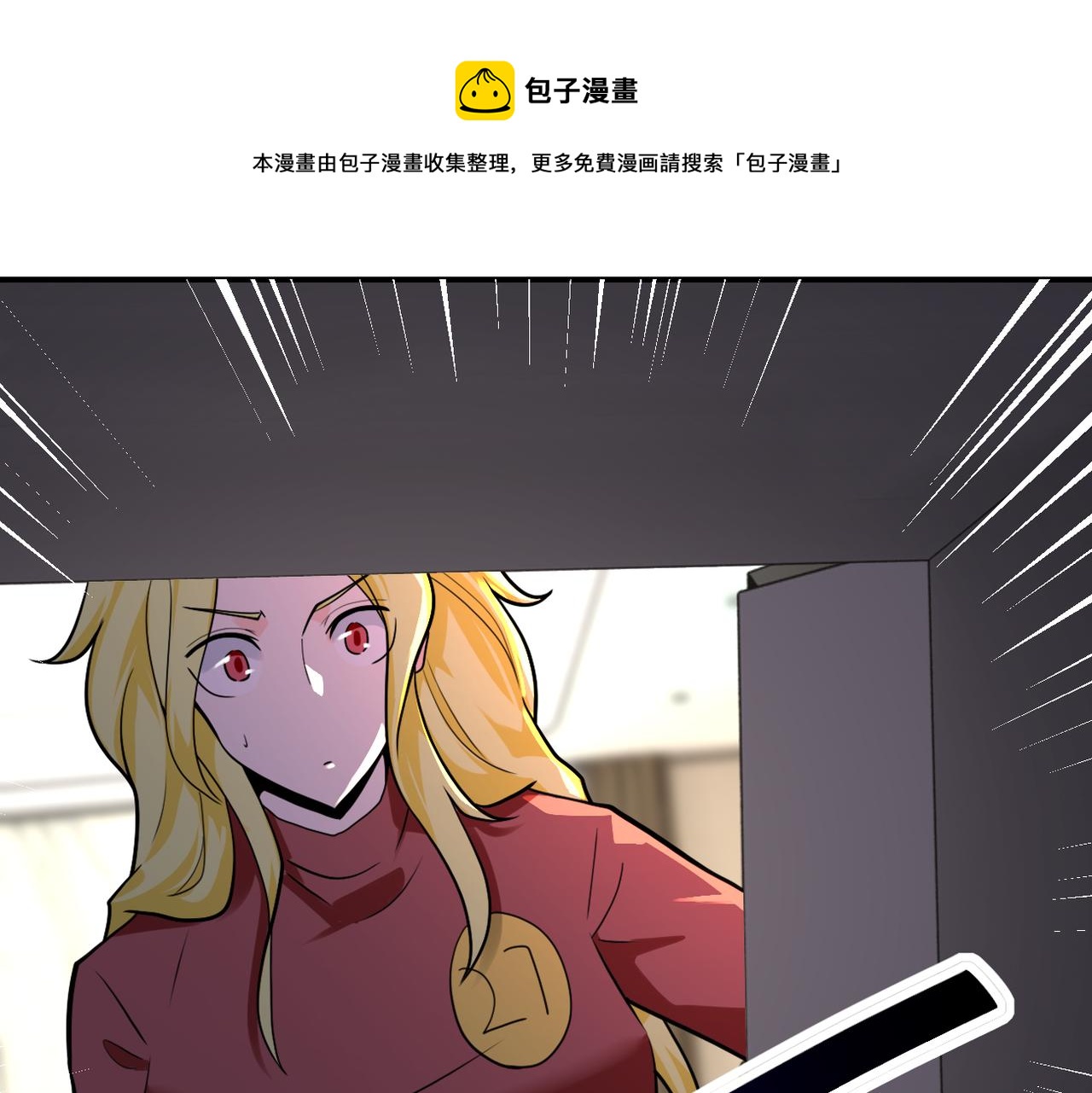 第283话 小野猫10