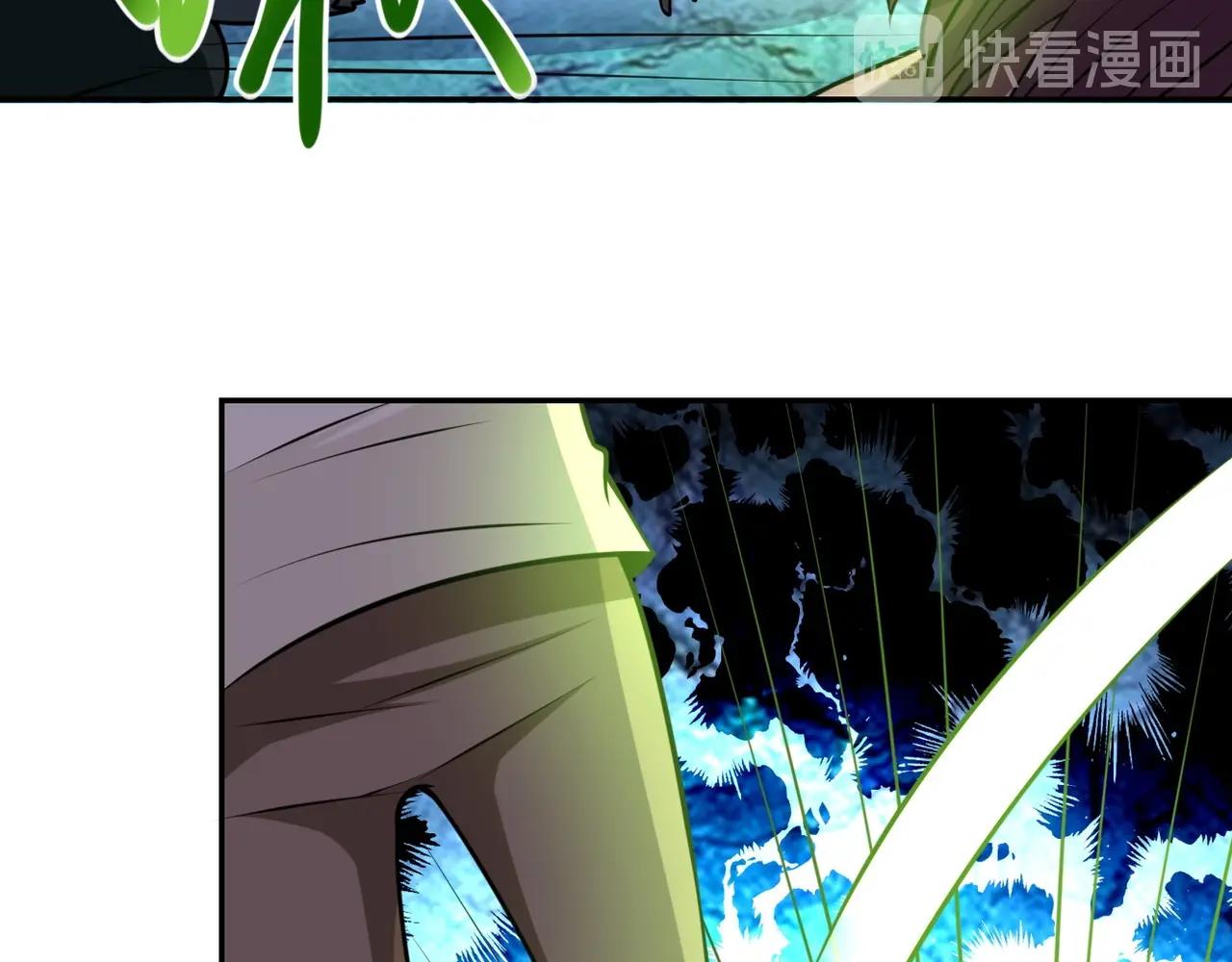 第44话 分头行动！54