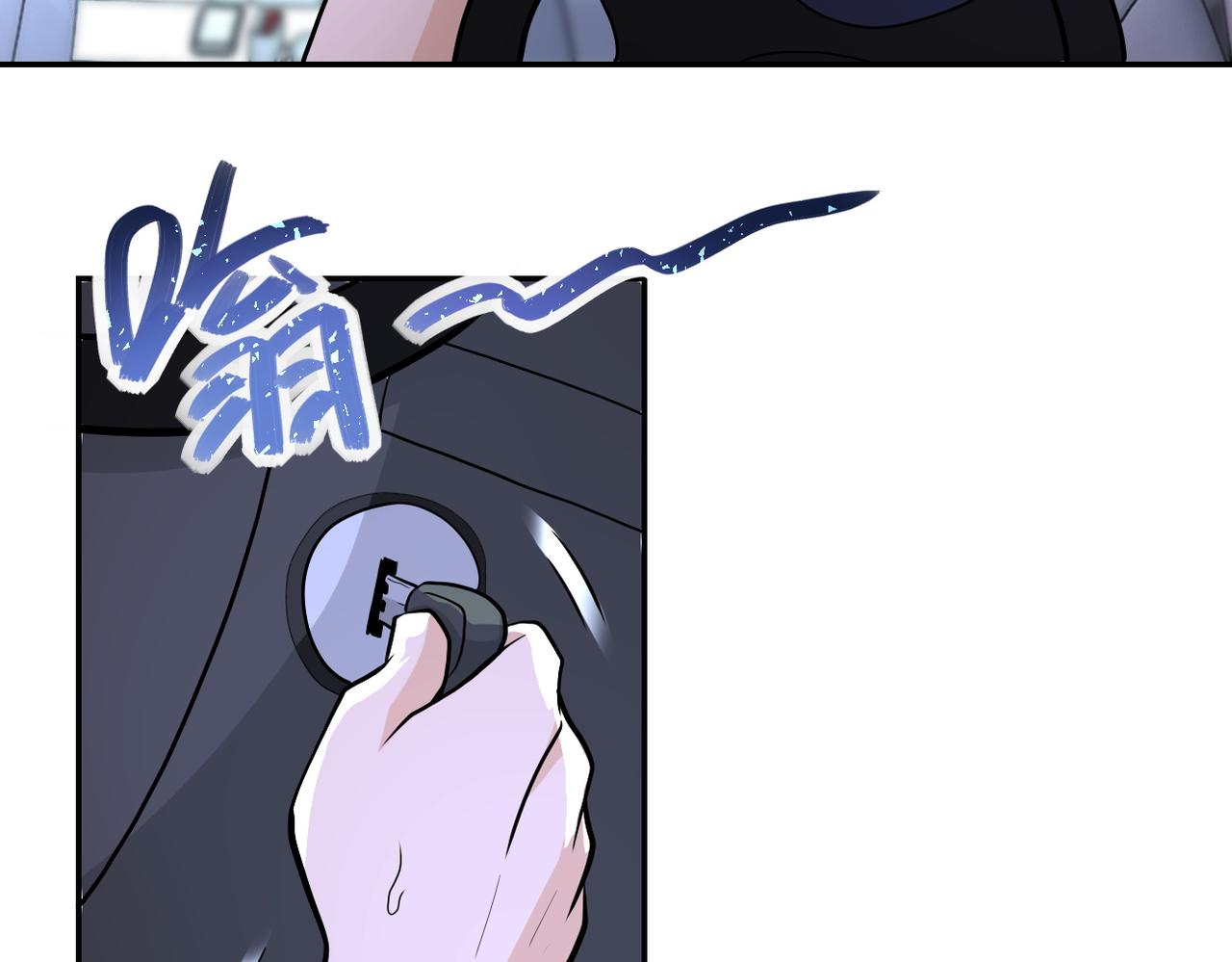 第155话 烈焰焚烧19