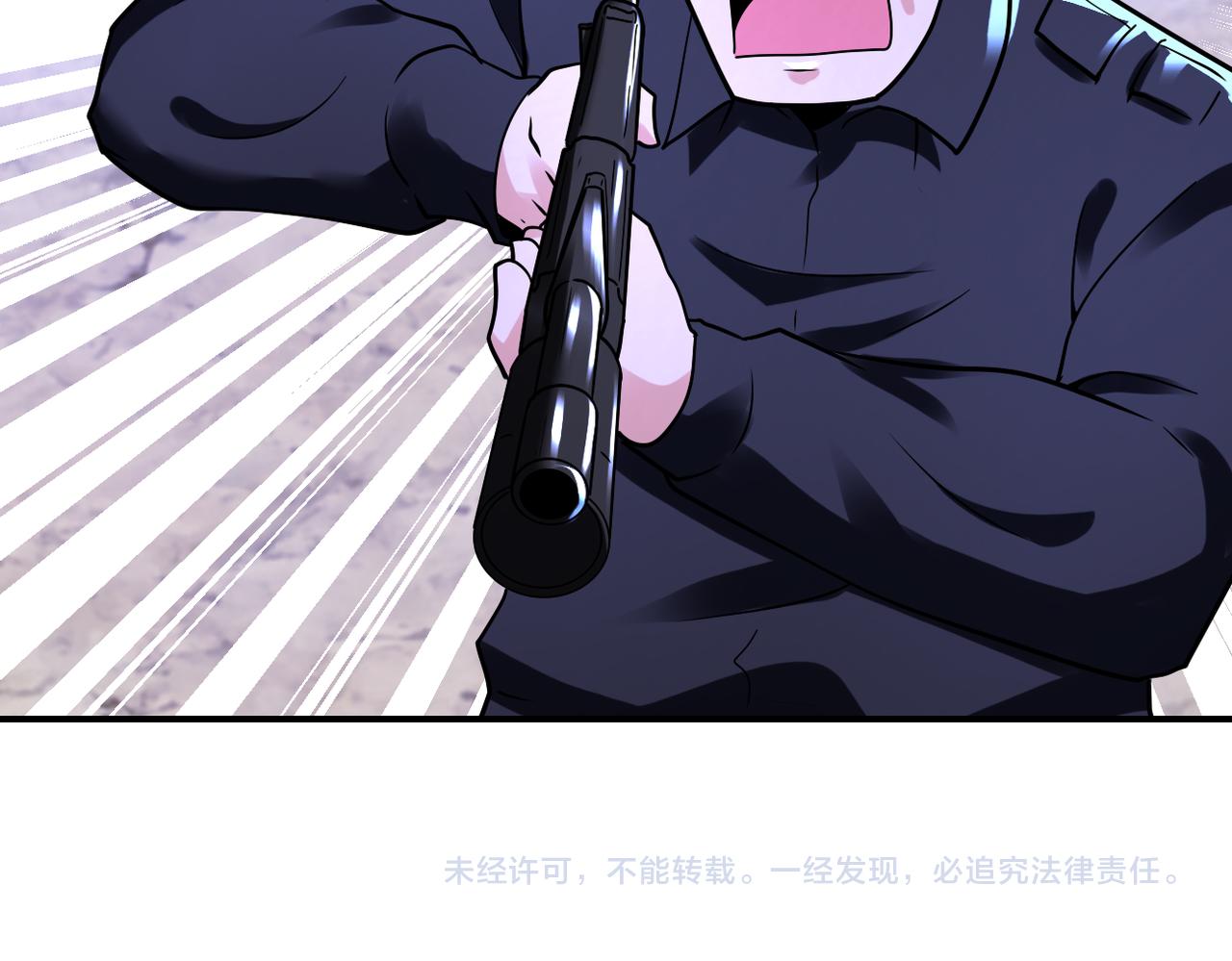 第338话 密林82