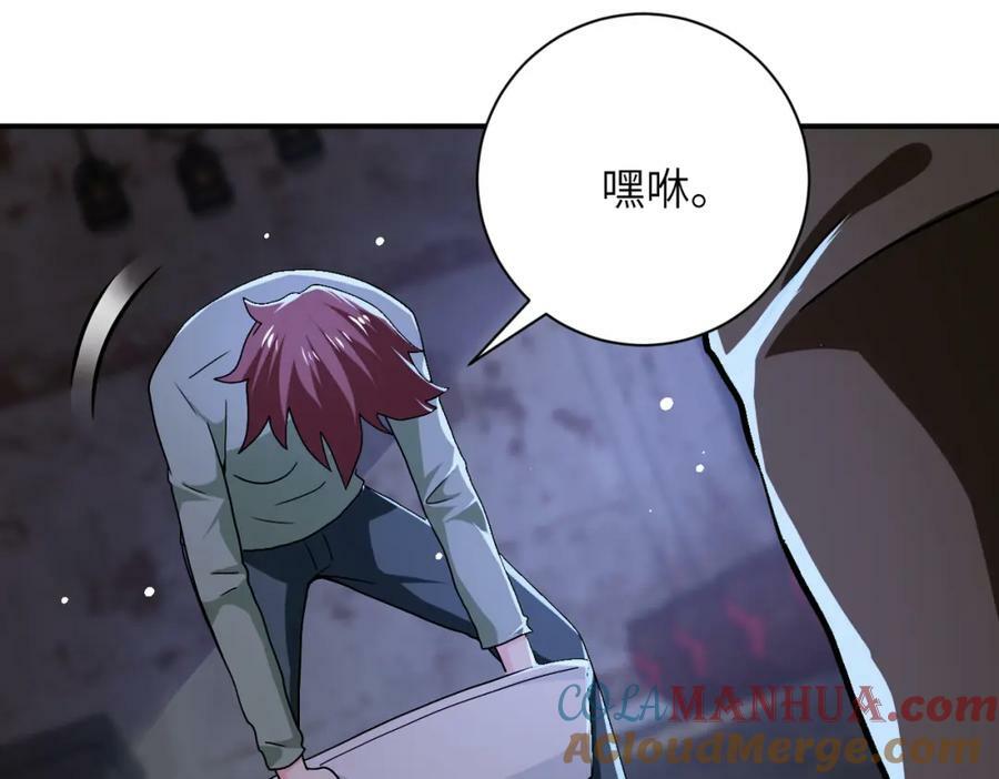 第405话 秘密18