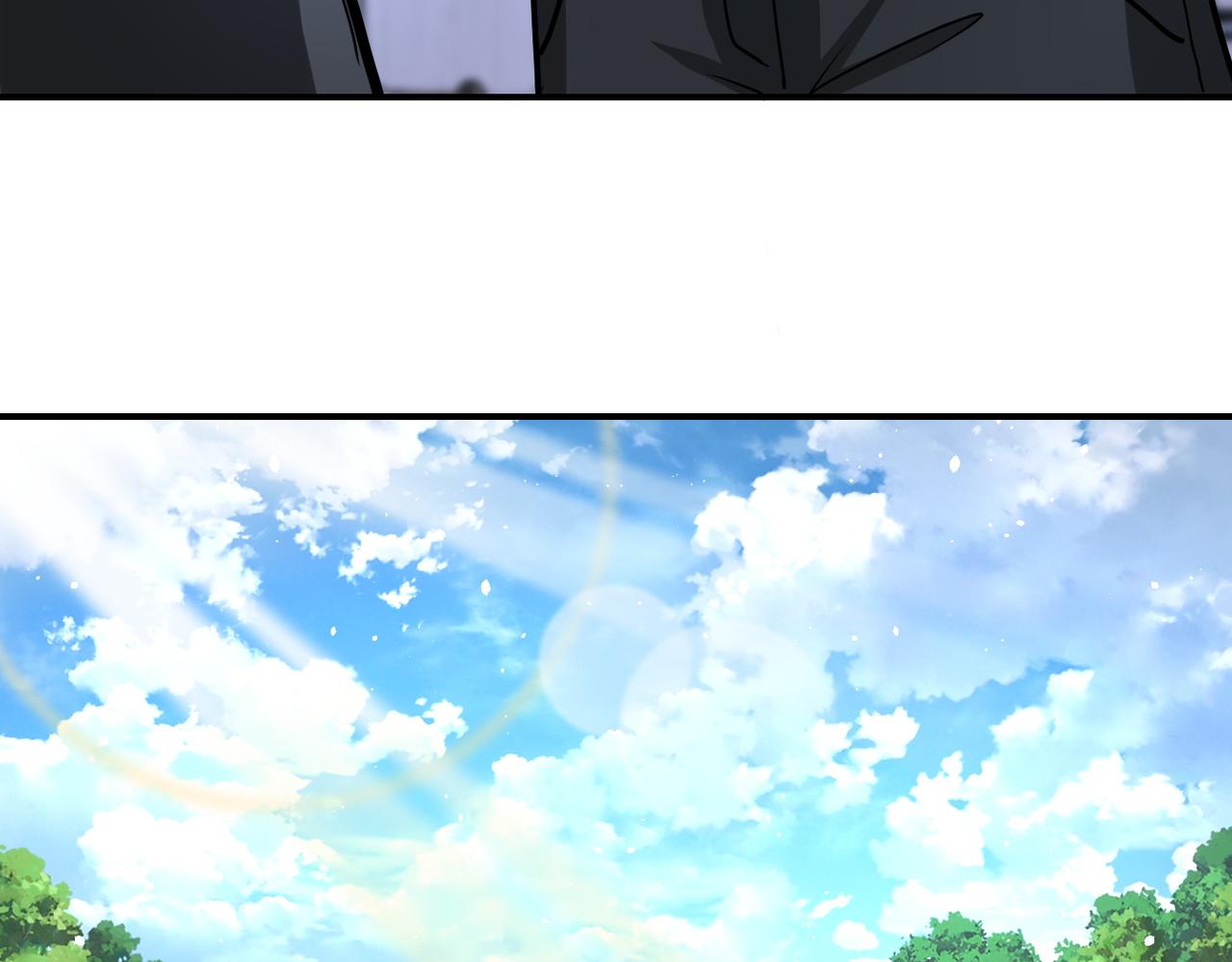 第214话 换人30