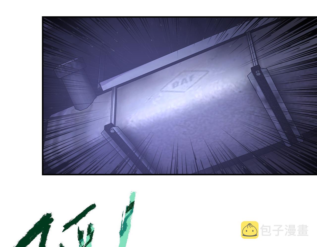 第113话 再遇掘土者85