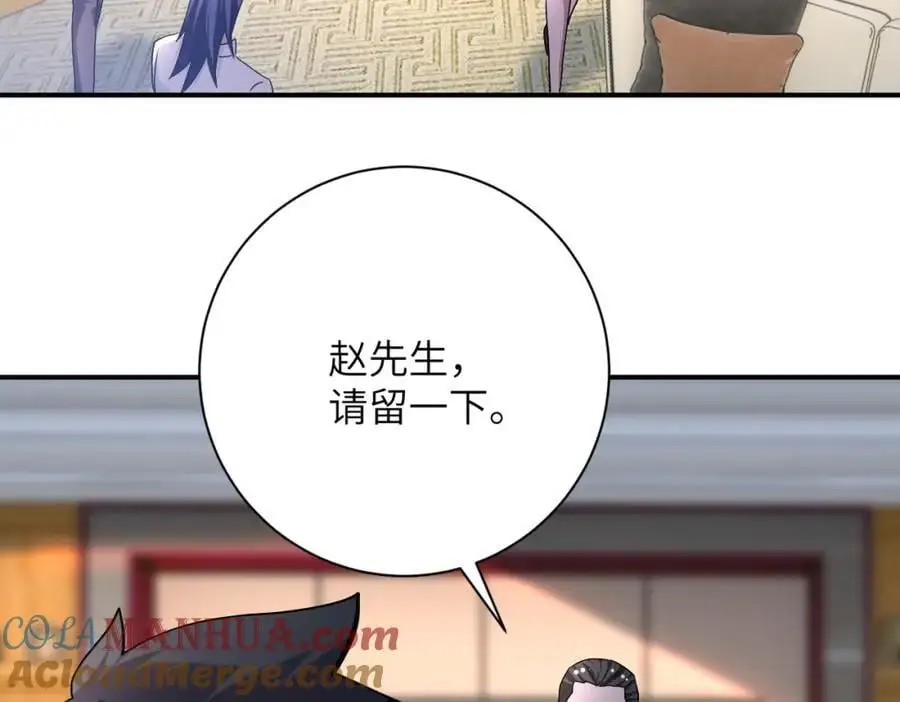第441话 教练9