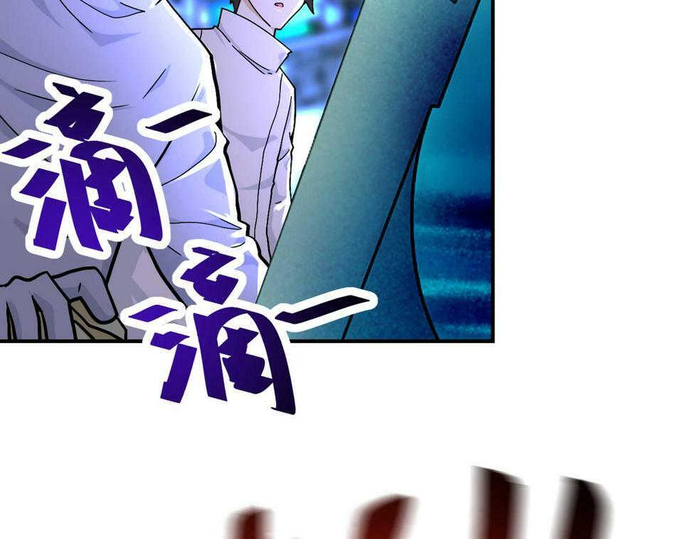 第374话 进化（加更）38