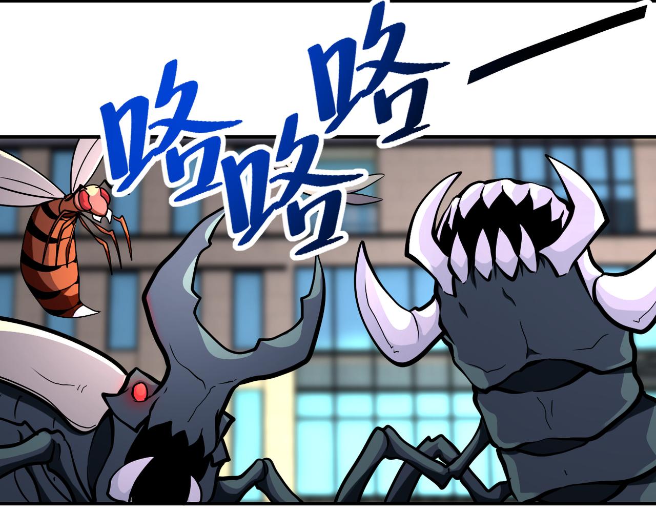 第260话 一网打尽64