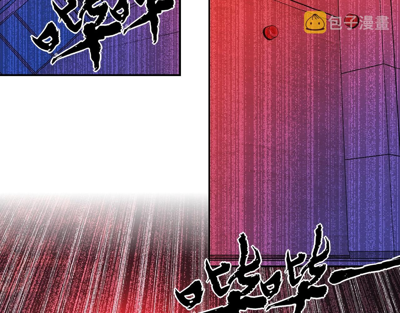 第22话 人渣的下场是101