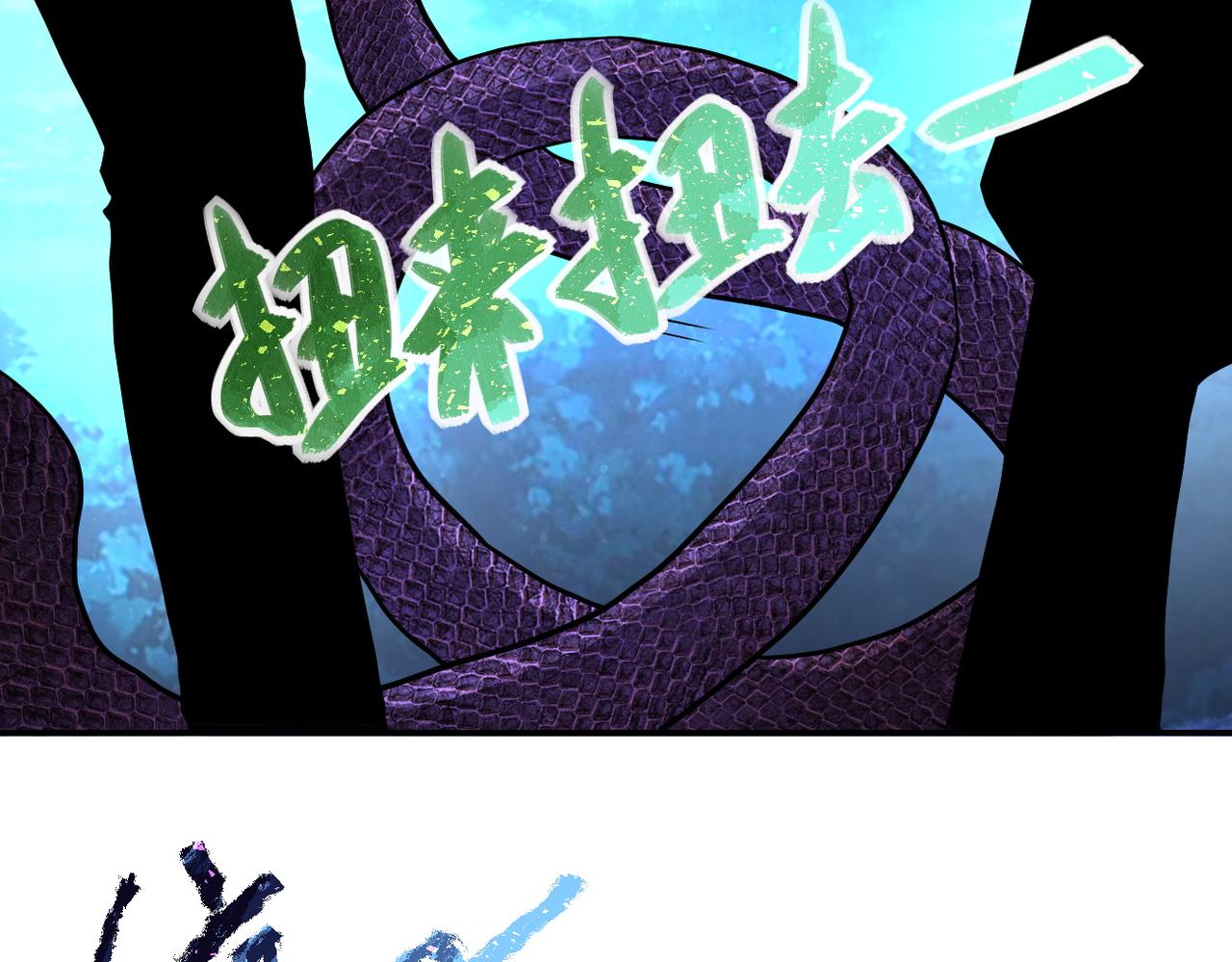 第159话 危险加倍78