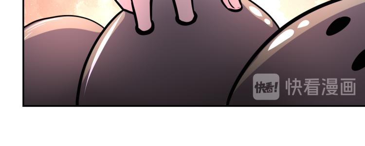 第139话 玩物76