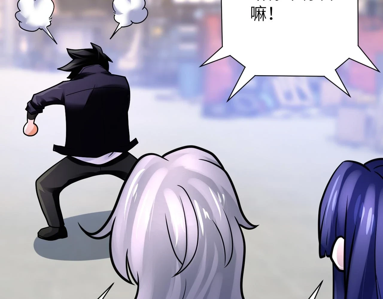 第354话 进化伴侣69