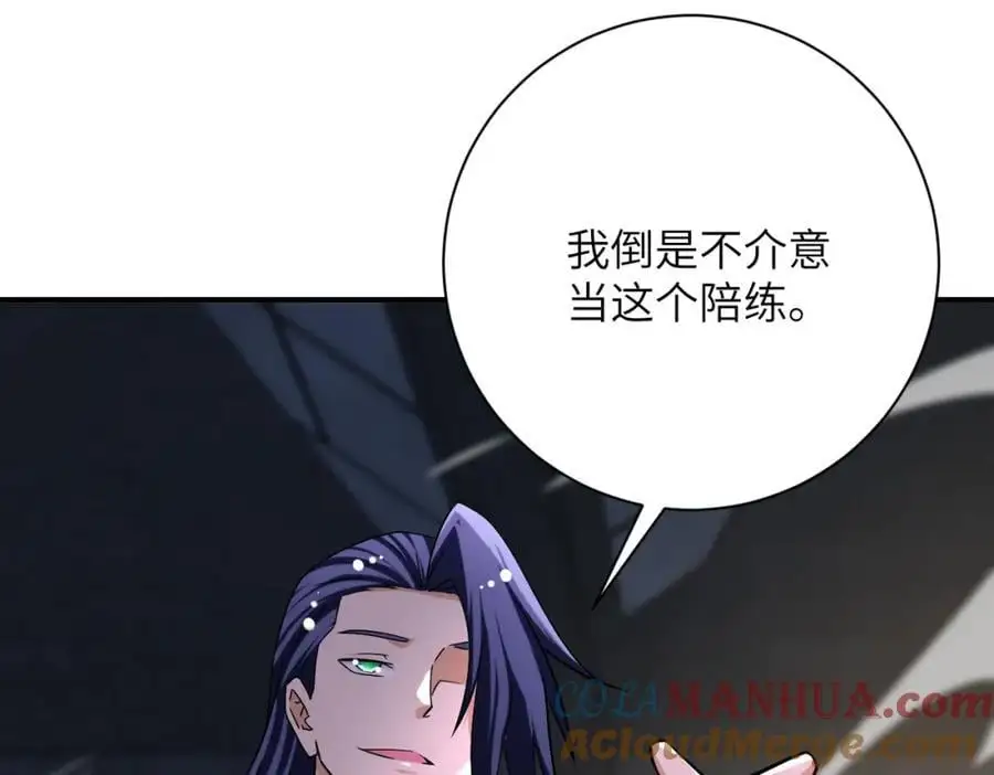 第445话 挑战30