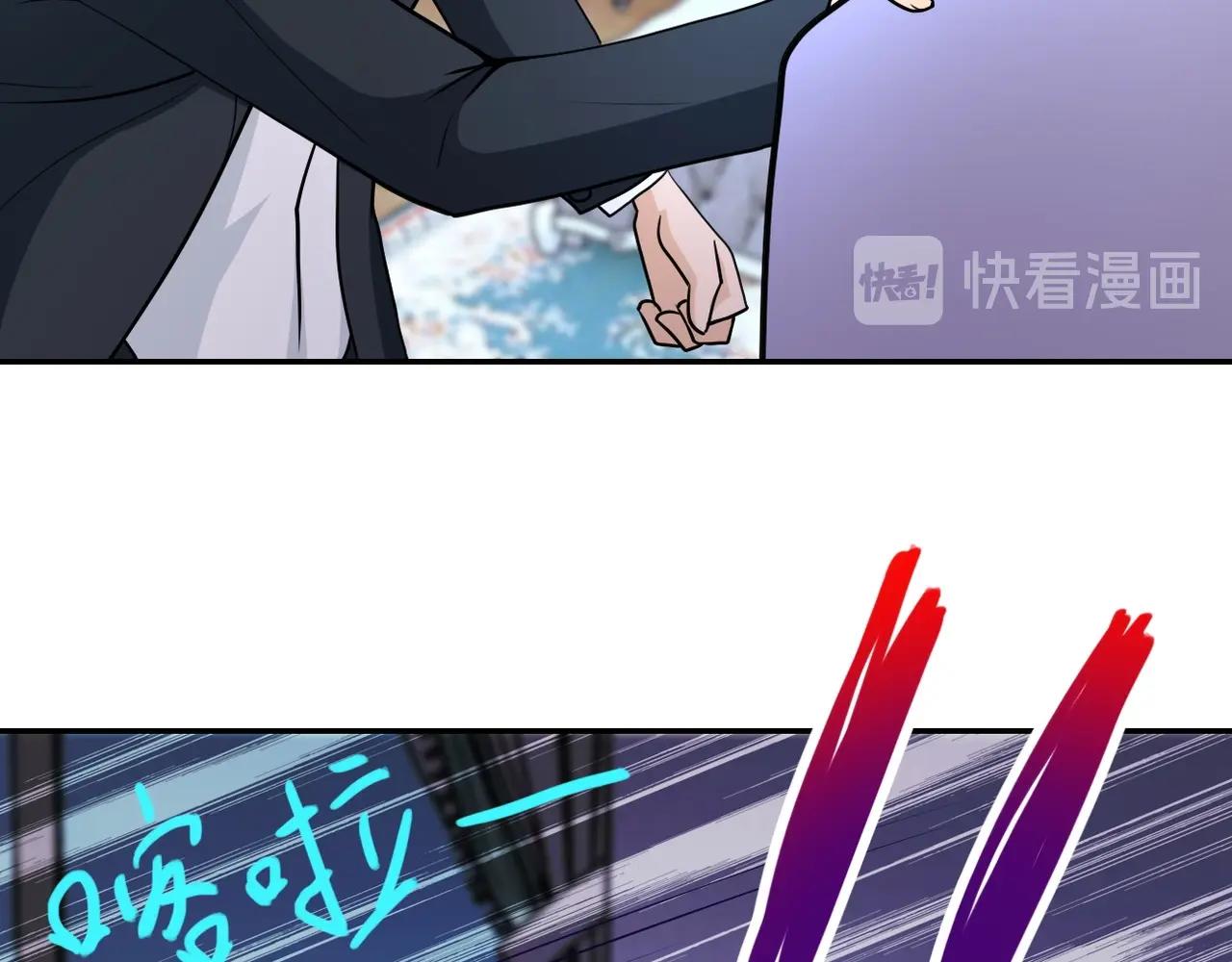 第73话 他的诡计102