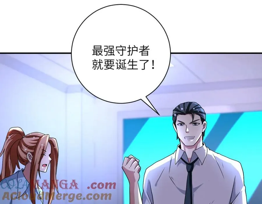 第464话 实验开始36