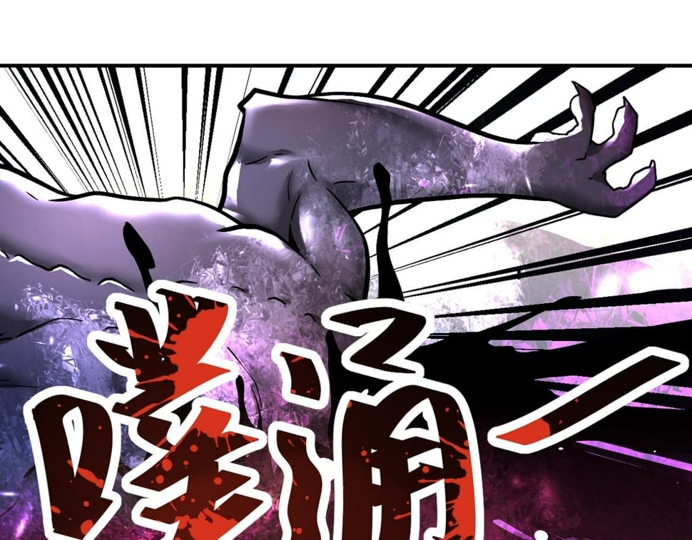 第376话 林博士之怒！34