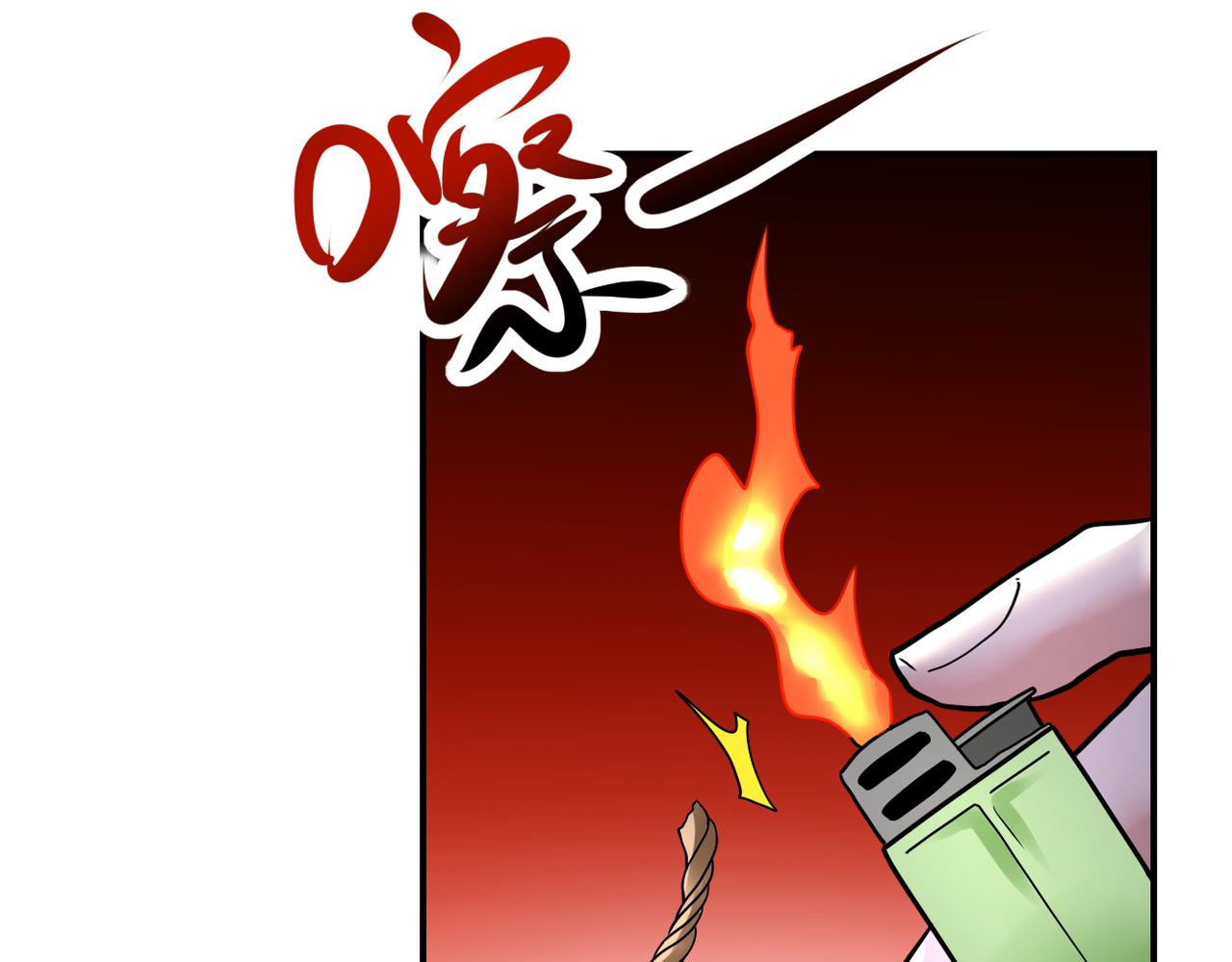 第347话 腹背受敌40