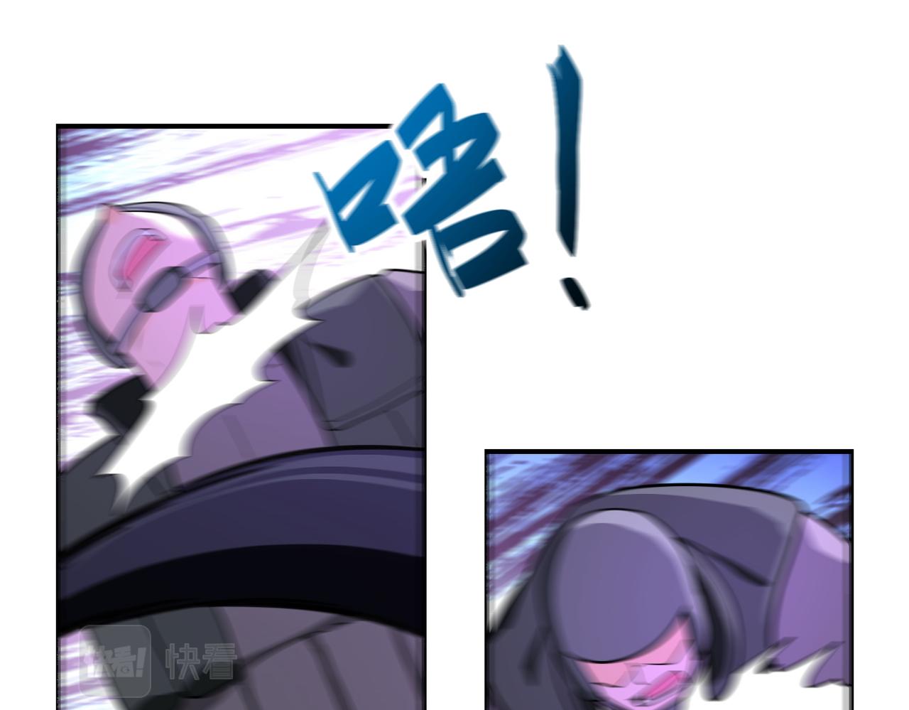 第299话 基地事变80