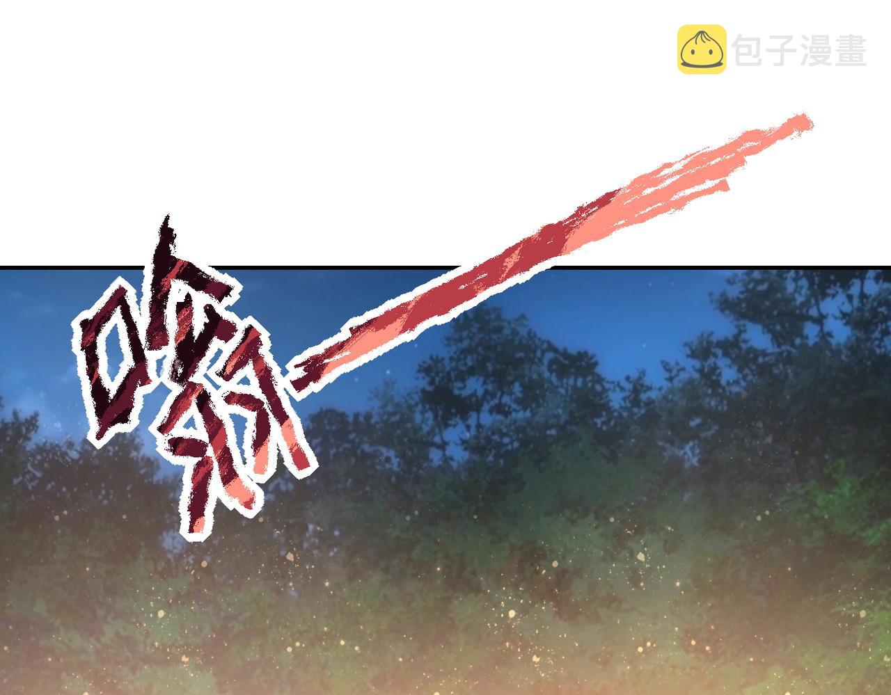 第160话 枪袭30