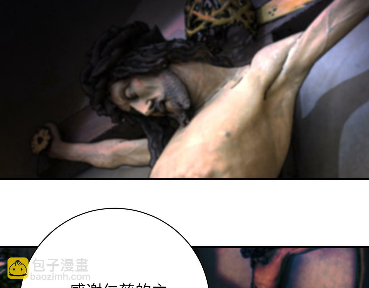 第392话 家人32