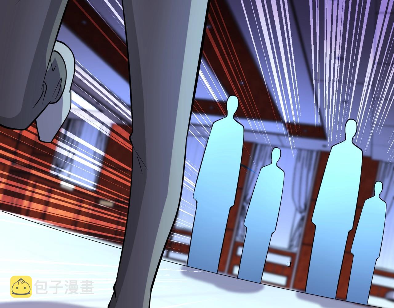 第56话 高能危机逼近!!!42