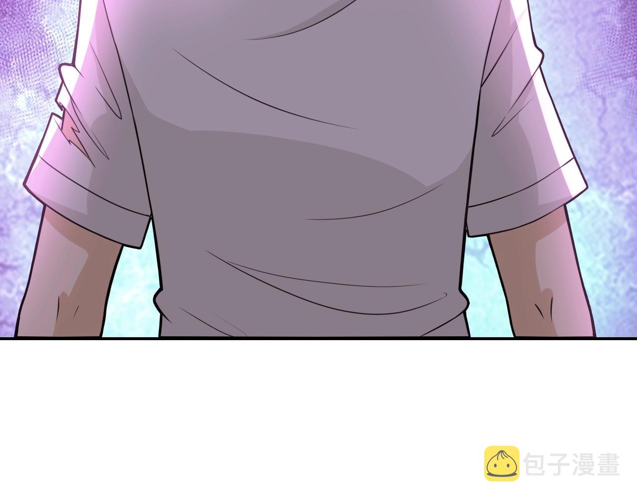 第50话 减员19