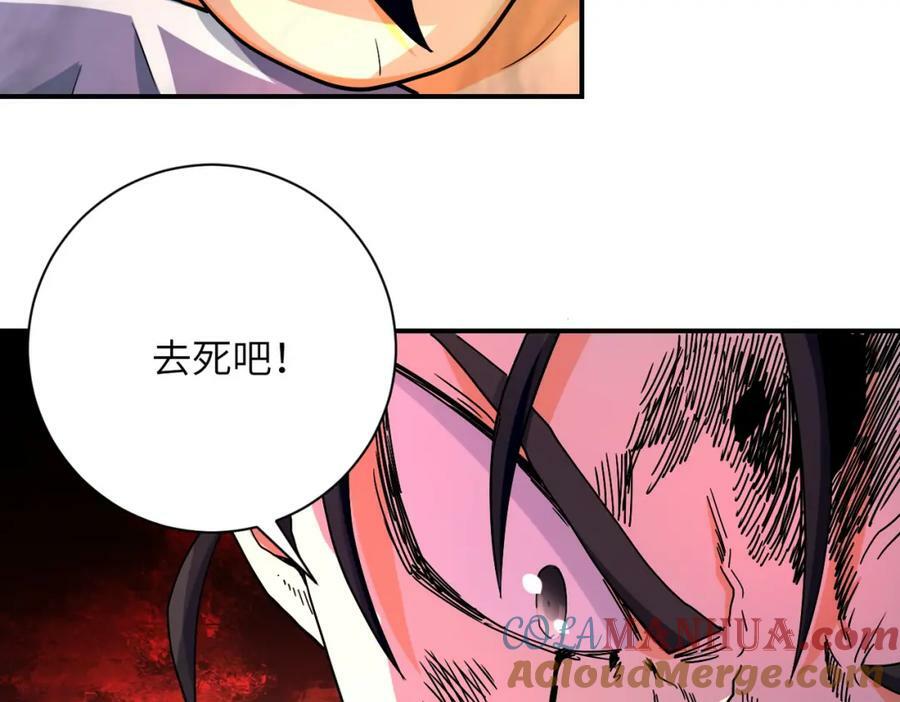 第402话 告别过去39