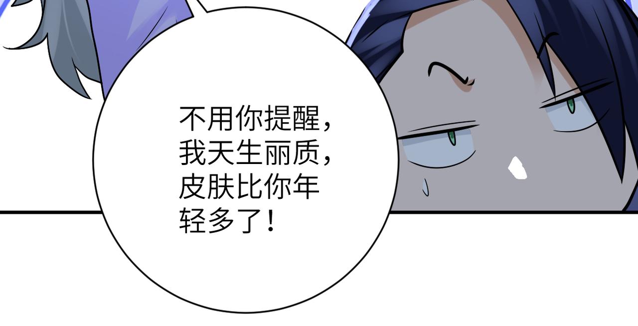第325话 送别50
