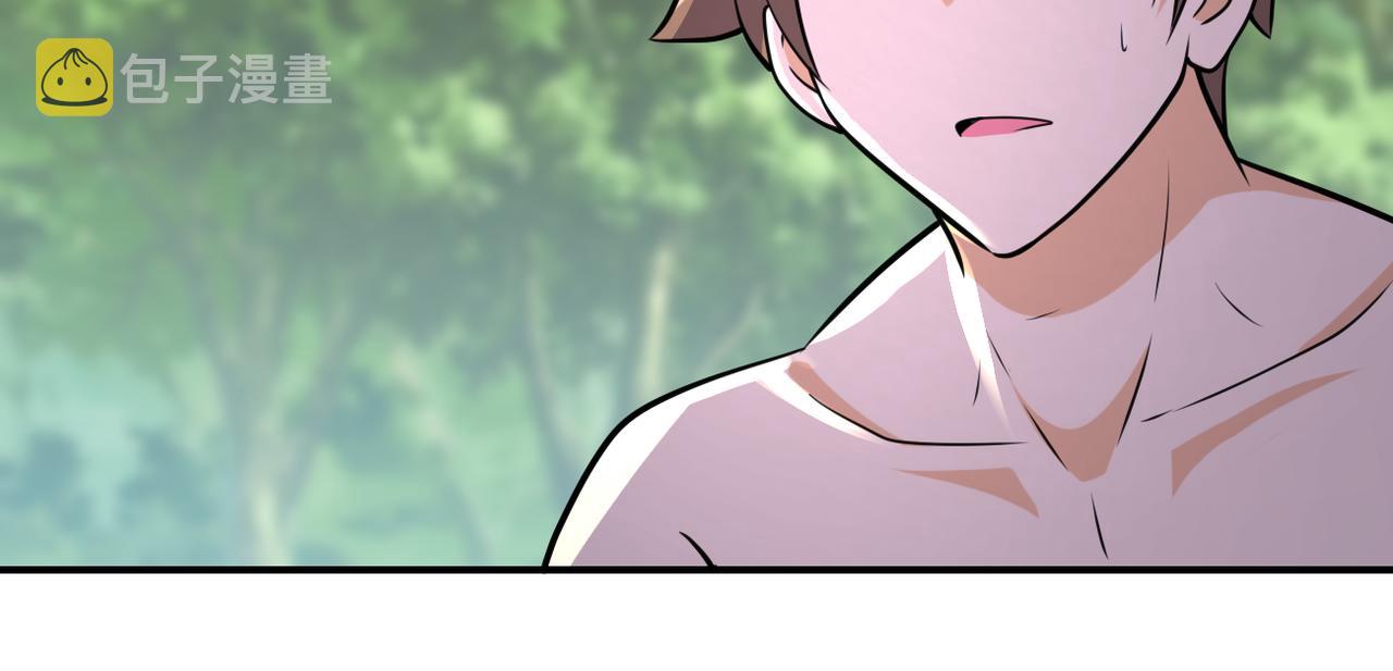 第302话 孤岛83